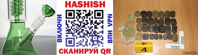 Магазин наркотиков Ува БУТИРАТ  МЕФ  OMG ссылки  АМФ  COCAIN 
