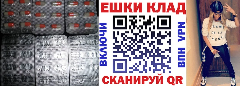 ЭКСТАЗИ Punisher где купить наркотик Ува