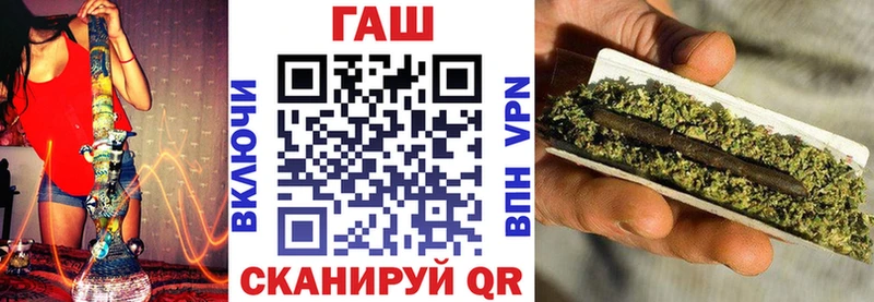 Гашиш Premium Ува