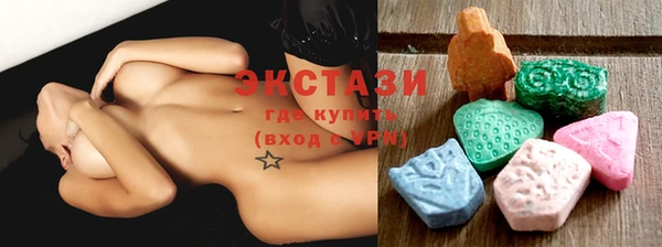 Альфа ПВП Абинск