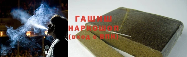 прущий лед Абаза