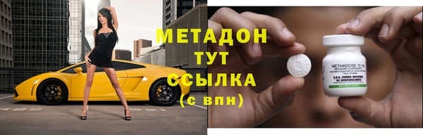 прущий лед Абаза