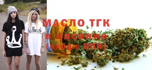 прущий лед Абаза