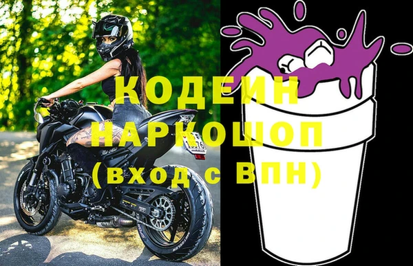 соль ск Абдулино