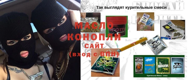 кокаин Лабытнанги