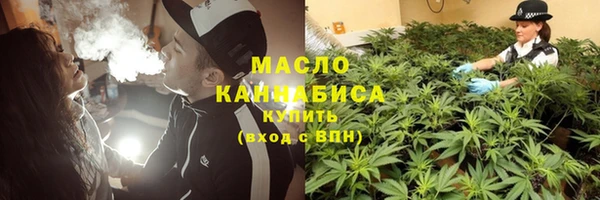 Альфа ПВП Абинск